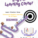 Beginner(Class – A)